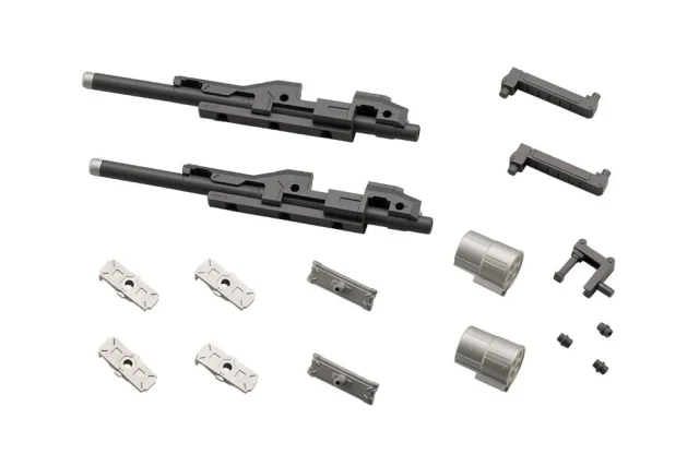 Produktbild zu M.S.G - Plastic Model Kit Zubeh&ouml;r - Heavy Weapon Unit57 Binary Howl