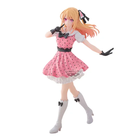 Produktbild zu Oshi no Ko - Prize Figure - Ruby Hoshino (POP IN 2 ver.)