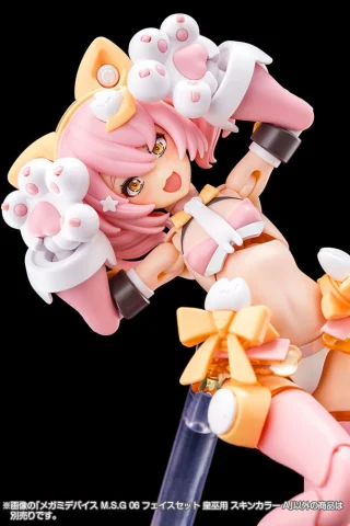 Produktbild zu Megami Device - Plastic Model Kit Zubeh&ouml;r - M.S.G 06 Face Set Auv Skin Color A