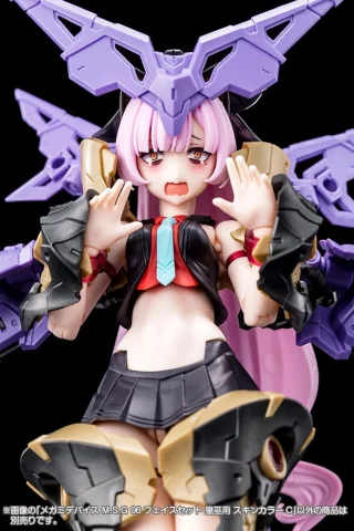 Produktbild zu Megami Device - Plastic Model Kit Zubeh&ouml;r - M.S.G 06 Face Set Auv Skin Color C