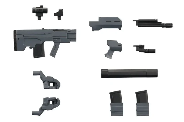 Produktbild zu M.S.G - Plastic Model Kit Zubeh&ouml;r - Heavy Weapon Unit37 Assault Rifle 2