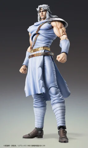 Produktbild zu Fist of the North Star - Super Action Statue - Toki
