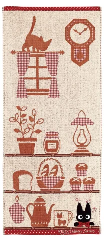 Produktbild zu Kikis kleiner Lieferservice - Badetuch - Jiji Shelf