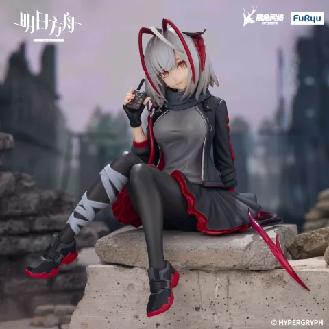 Produktbild zu Arknights - Noodle Stopper Figure - W