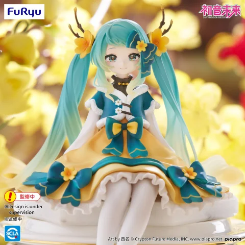 Produktbild zu Character Vocal Series - Noodle Stopper Figure - Miku Hatsune (2025 Chinese New Year Ver.)