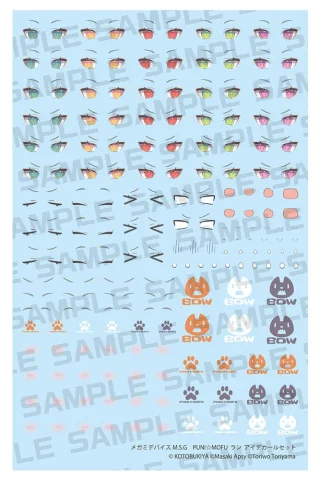Produktbild zu Megami Device - Plastic Model Kit Zubeh&ouml;r - M.S.G Puni☆Mofu Lang Eye Decal Set