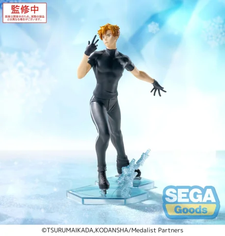 Produktbild zu Medalist - Luminasta - Tsukasa Akeuraji