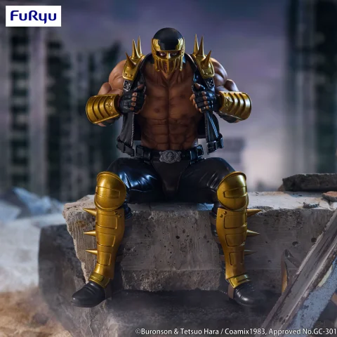 Produktbild zu Fist of the North Star - Noodle Stopper Figure - Jagi