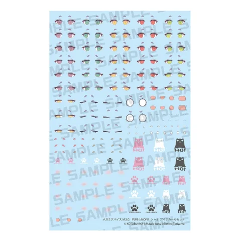 Produktbild zu Megami Device - Plastic Model Kit Zubeh&ouml;r - Puni☆Mofu Xiao Eye Decal Set