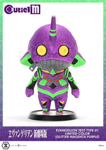 Produktbild zu Evangelion - Cutie1 M - Evangelion Test Type-01 (Limited Color Ver.)