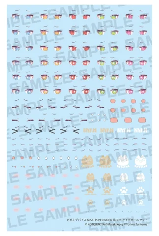 Produktbild zu Megami Device - Plastic Model Kit Zubeh&ouml;r - Puni☆Mofu Kuro Mao Eye Decal set
