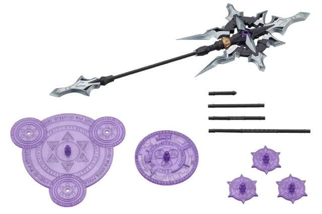 Produktbild zu M.S.G - Plastic Model Kit Zubeh&ouml;r - Heavy Weapon Unit58 Alnair Rod: Verlretta Color