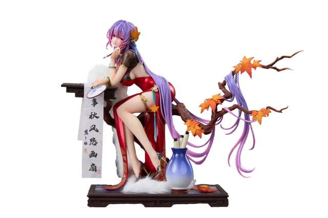 Produktbild zu Biya - Scale Figure - Nalan's Poetry