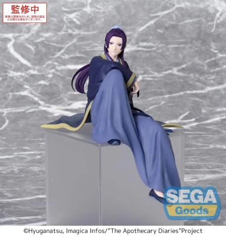 Produktbild zu Die Tageb&uuml;cher der Apothekerin - Chokonose Premium Figure - Jinshi