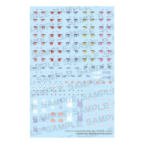 Produktbild zu Megami Device - Plastic Model Kit Zubeh&ouml;r - Puni☆Mofu Yuki Tu Eye Decal Set
