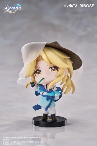 Produktbild zu Honkai: Star Rail - Nameless' Guest Medal Series - Yanqing