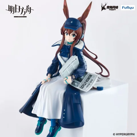 Produktbild zu Arknights - Noodle Stopper Figure - Amiya (Newsgirl Ver.)