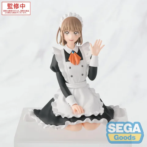 Produktbild zu Blue Box - Chokonose Premium Figure - Chinatsu Kano (Cultural Festival Ver.)