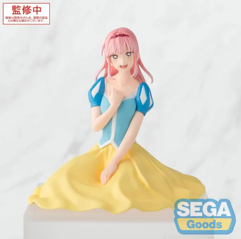 Produktbild zu Blue Box - Chokonose Premium Figure - Hina Chōno (Cultural Festival Ver.)