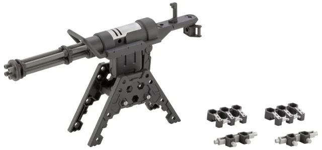 Produktbild zu M.S.G - Plastic Model Kit Zubeh&ouml;r - Heavy Weapon Unit32 Gatling Gun2