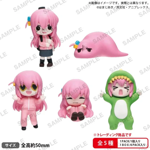 Produktbild zu Bocchi the Rock! - Trading Figure - Hitori Gotō (Bocchi-chan ga Ippai)