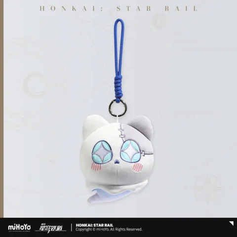 Produktbild zu Honkai: Star Rail - Pl&uuml;sch-Anh&auml;nger - Wubbaboo (Starry Eyes)