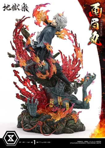 Produktbild zu Hell's Paradise: Jigokuraku - Ultimate Premium Masterline - Gabimaru