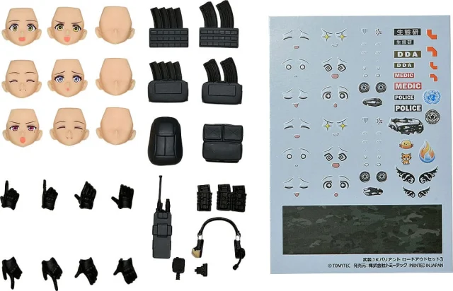 Produktbild zu Little Armory - figmaPLUS - Armed JK Variant Loadout Set 3, Code: URBEX