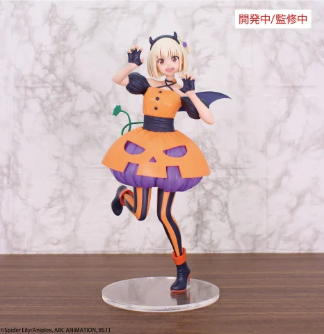 Produktbild zu Lycoris Recoil - Brilliant Figure - Chisato Nishikigi (Halloween Ver.)