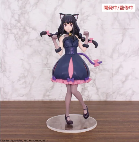 Produktbild zu Lycoris Recoil - Brilliant Figure - Takina Inoue (Halloween Ver.)