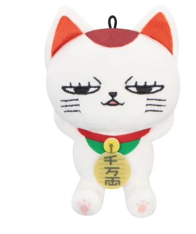 Produktbild zu DAN DA DAN - Pl&uuml;sch - Turbo Granny (A)