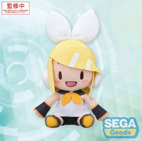 Produktbild zu Character Vocal Series - Pl&uuml;sch - Rin Kagamine