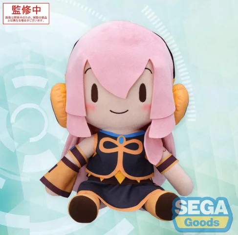 Produktbild zu Character Vocal Series - Pl&uuml;sch - Luka Megurine (LL)