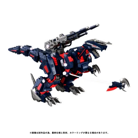 Produktbild zu Zoids - Plastic Model Kit - Geno Saurer Raven (Special)