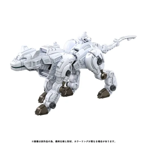 Produktbild zu Zoids - Plastic Model Kit - Hell Cat Tirol