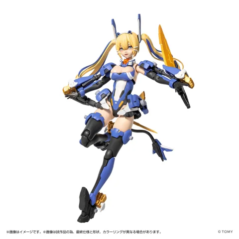 Produktbild zu Zoids - METAMOR VERSE - Ao Kiriyama & Blade Liger