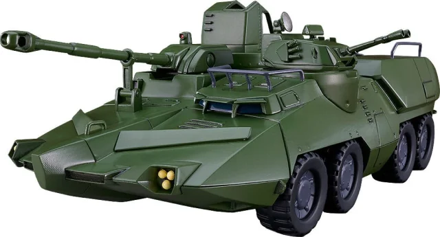 Produktbild zu Giant Gorg - MODEROID - Carrier Beagle