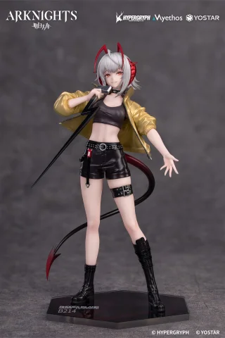 Produktbild zu Arknights - Gift+ - W (CanNot Wait For Ver.)