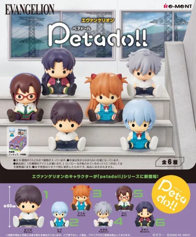 Produktbild zu Evangelion - Petadoll - Display