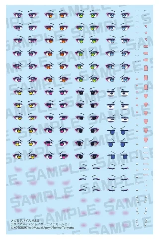 Produktbild zu Megami Device - Plastic Model Kit Zubeh&ouml;r - Desire Maiden Raider Eye Decal Set