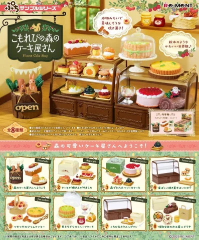 Produktbild zu Petit Sample Series - Forest Cake Shop - Display