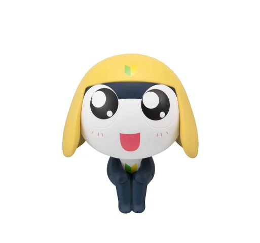 Produktbild zu Sgt. Frog - Look Up Series - Tamama