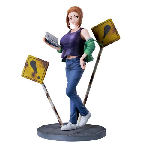 Produktbild zu Mysterious Disappearances - Non-Scale Figure - Sumireko Ogawa