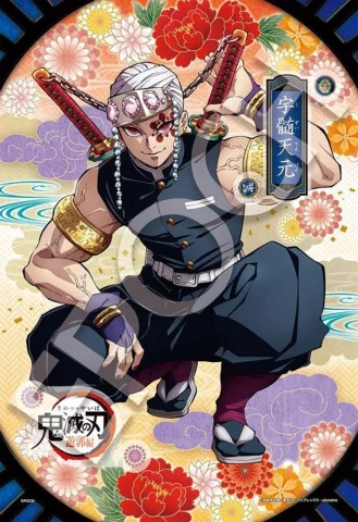 Produktbild zu Demon Slayer - Puzzle - Vol. 6