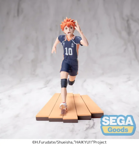 Produktbild zu Haikyū!! - High Premium Figure - Shōyō Hinata