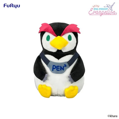 Produktbild zu Evangelion - Pl&uuml;sch - Pen Pen