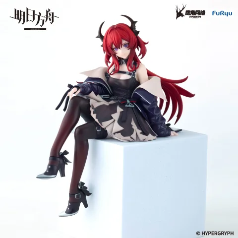 Produktbild zu Arknights - Noodle Stopper Figure - Surtr