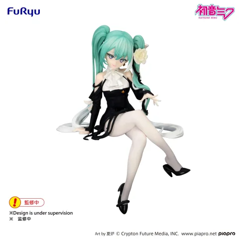 Produktbild zu Character Vocal Series - Noodle Stopper Figure - Miku Hatsune (Flower Fairy White Rose)