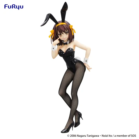 Produktbild zu Haruhi Suzumiya - BiCute Bunnies Figure - Haruhi Suzumiya