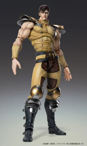 Produktbild zu Fist of the North Star - Super Action Statue - Jūza